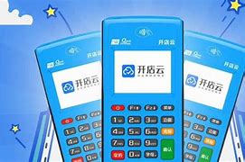 宁南POS机办理